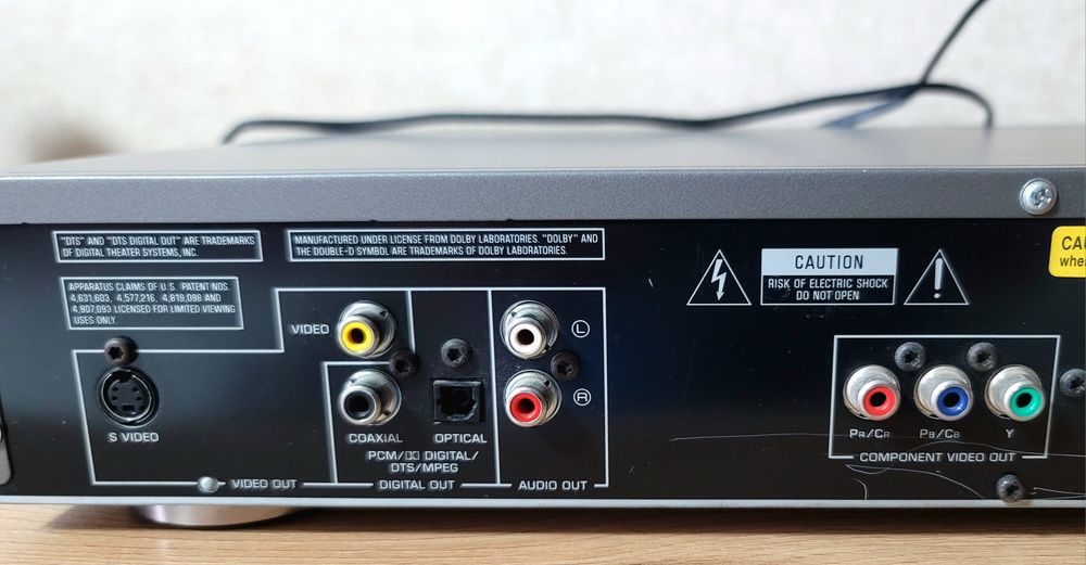 Cd/DVD Плеер Yamaha DVD S540