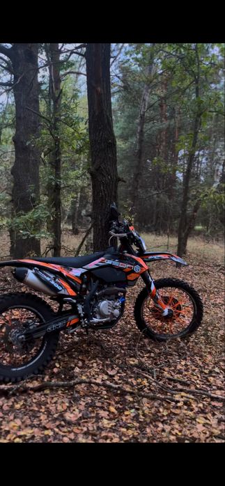 Продам GEON GNS 300