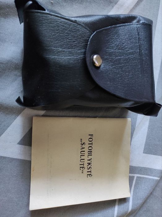 Фотовспышка Салют в рабочем состоянии