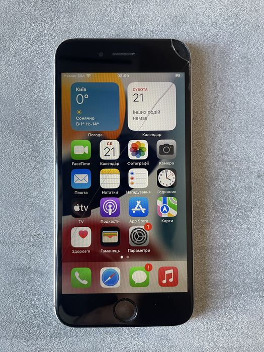 iPhone 6s 32GB (Neverlock)