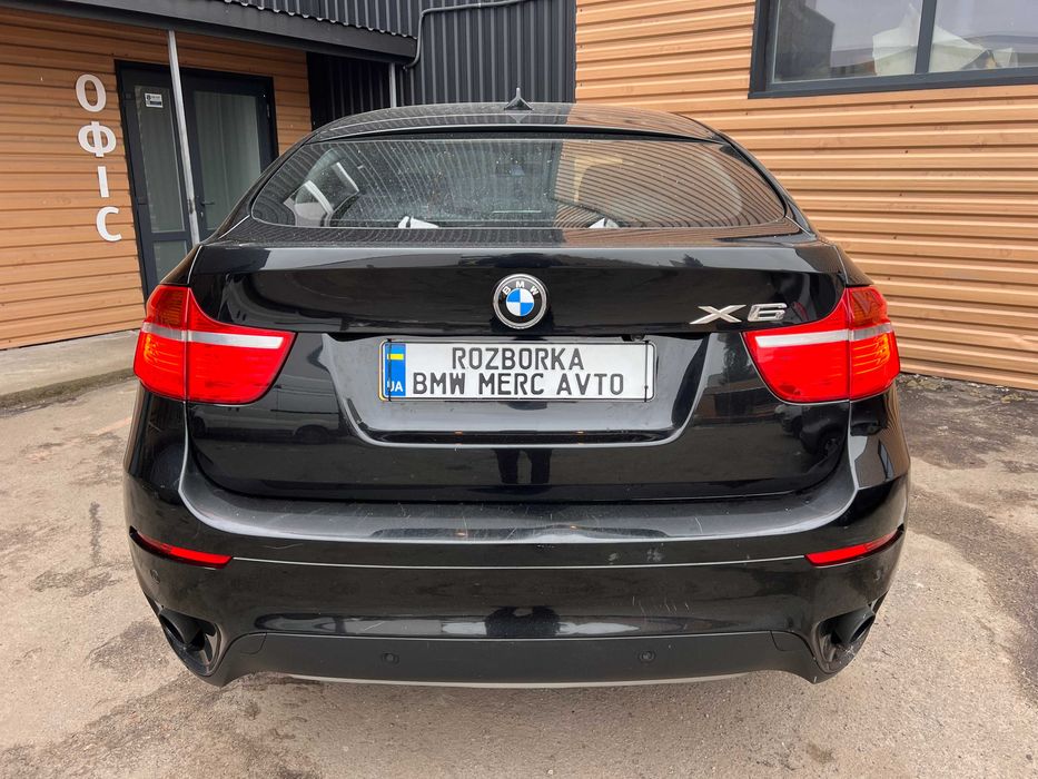 Розборка BMW X6 E71 форсунки редуктор раздатка турбина БМВ Х6 Е71 Шрот