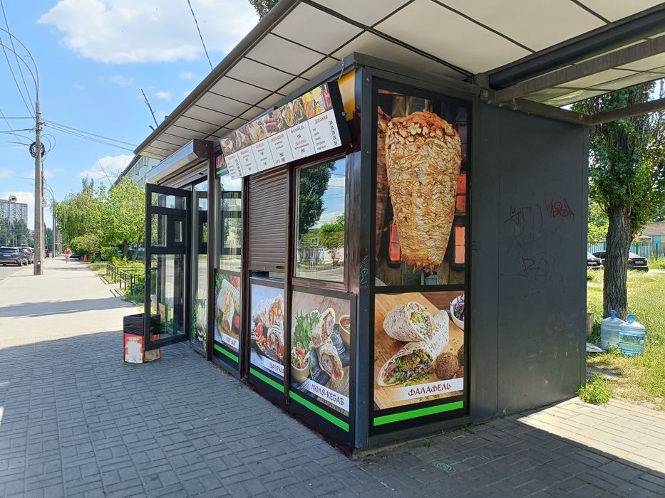 Продам готовый бизнес шаурмы