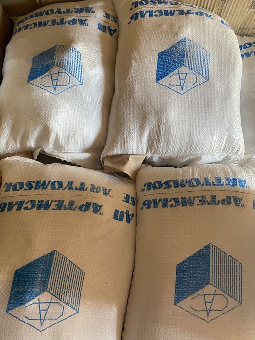 Сіль Артем сіль 10кг мішок 400грн!! БЕЗКОШТОВНА ОЛХ ДОСТАВКА УКРПОШТА