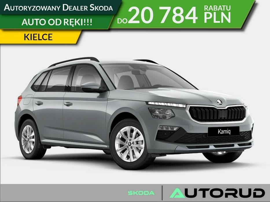 Škoda Kamiq