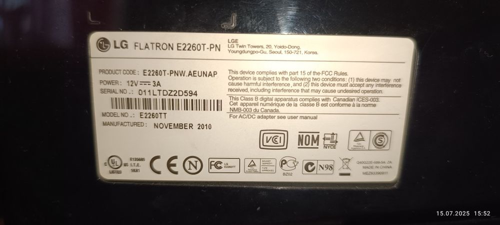 Продам монітор для ПК LG flatron E2260T-PN