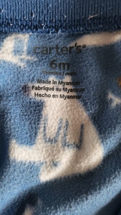 Чоловічки теплі мягусенькі Carters