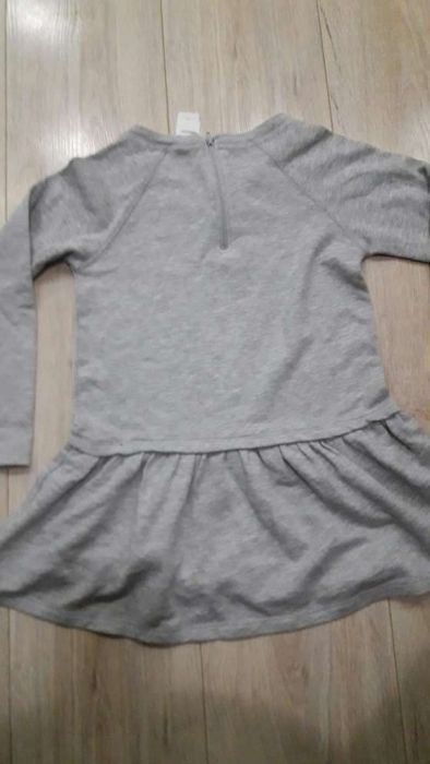 Bluza