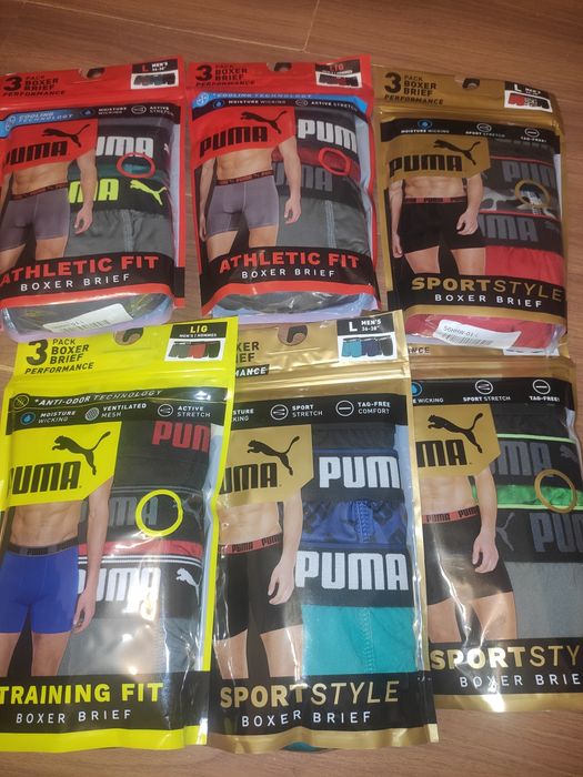 Мужские боксеры,трусы PUMA.