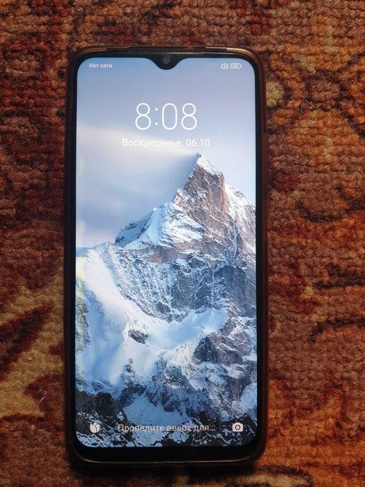 Смартфон Redmi 9T 4/64гб