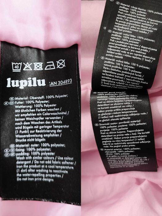 Lupilu штани лижні зимові напівкомбінезон зимние лыжные штаны 86-92