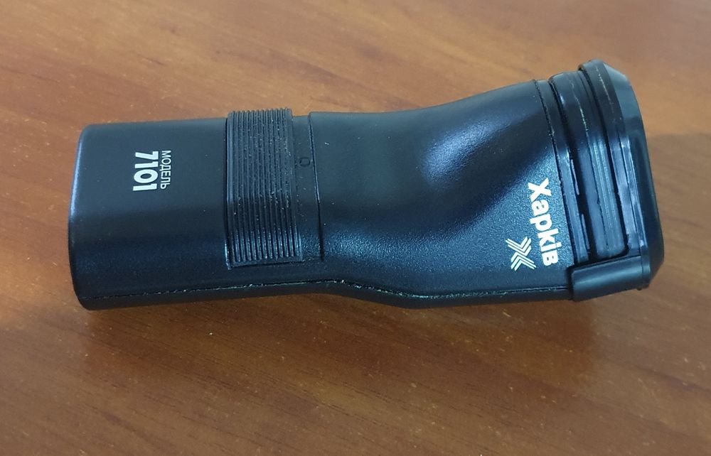 Електробритва Харків 7101