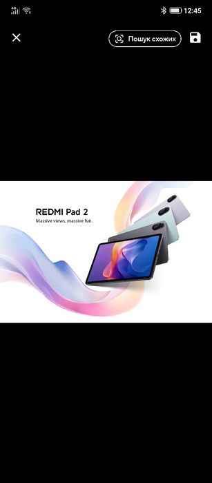 Redmi Pad 2  8-256,   глобалка