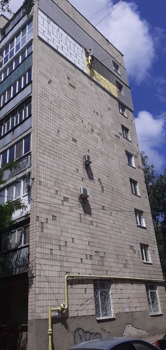 Утеплення фасадів квартир.
