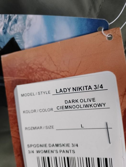 Spodnie damskie trekkingowe nowe