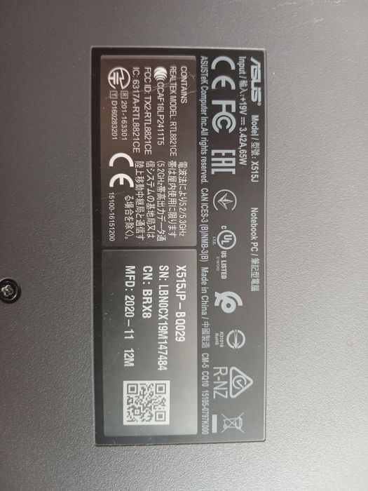 Ноутбук Asus 15"