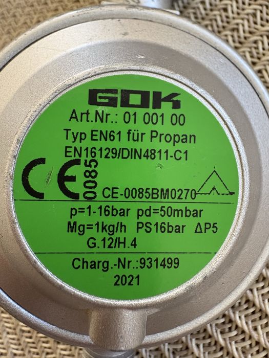 Газовий редуктор GOK пропан на балон