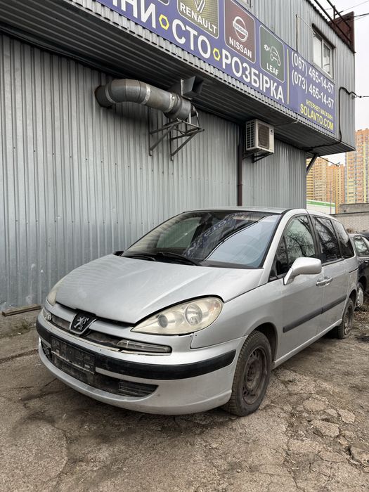 Розборка Сітроен C8 | магазин-склад нових запчастин