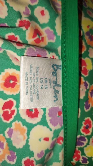 Купальник квітковий із сумочкою 18р батал