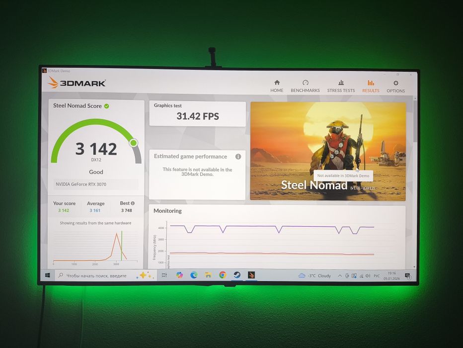 Компьютер RTX 3070,Ryzen 5-3600,a520,ssd 128gb,бп 550w