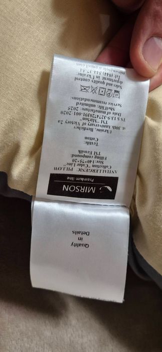 Подушка для вагітних