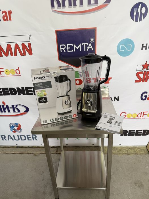 Блендер-Міксер Професійний Silver Crest Німеччина!