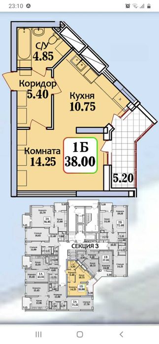 1-кімнатна квартира за адресою вул. Героїв Крут (площа 38 м²) - Atlanta.ua - фото 3