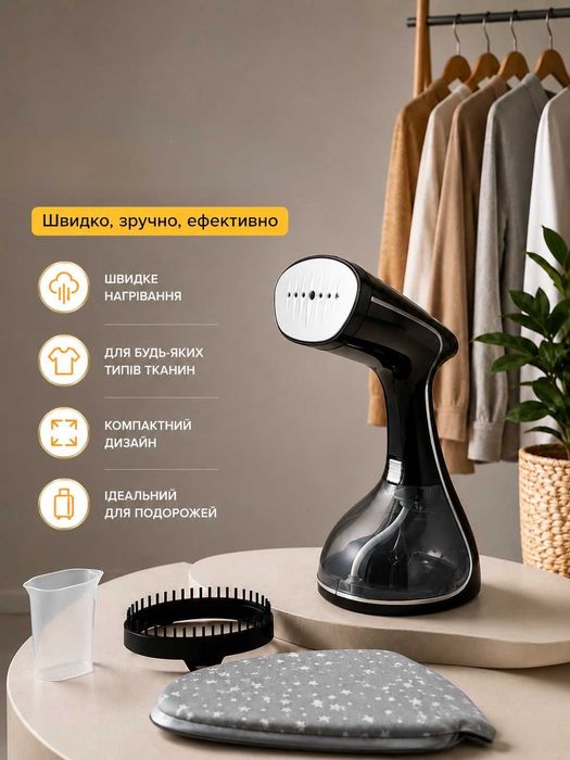 Ручний відпарювач Zepline ZP210 відпарювач для одягу 3000 Вт отпариватель  сенсорное управление