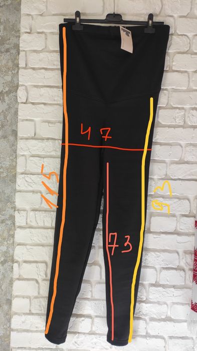 Лосини для вагітних в рубчик