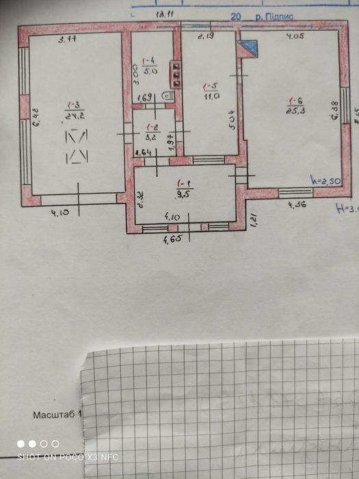 Купляй будинок 96000$
