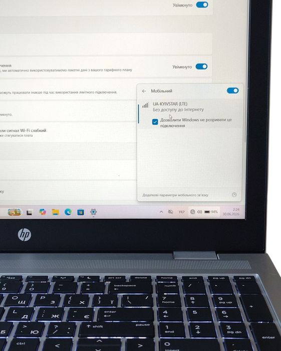 HP ProBook 650 G4 i5-8250U 16/256GB SSD M2 NVMe 4G LTE 15.6" IPS FHD