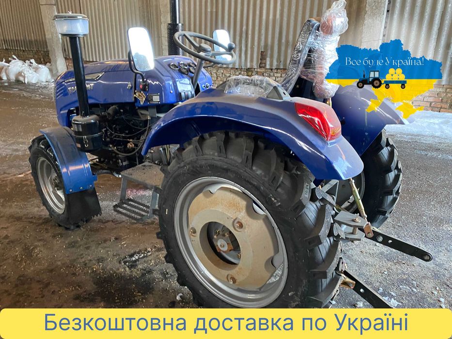 Потужний мінітрактор Сінтай 244 L 4х4 Доставка безкоштовна Гар-я 2р
