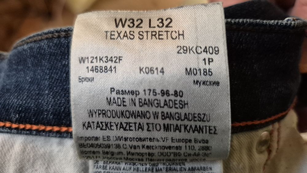 Spodnie Wrangler Texas