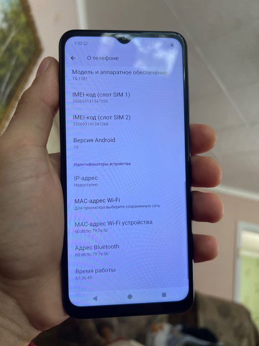 Nokia G42 5G 6/128GB полностью рабочий