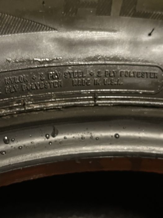 Колесо разнопарка