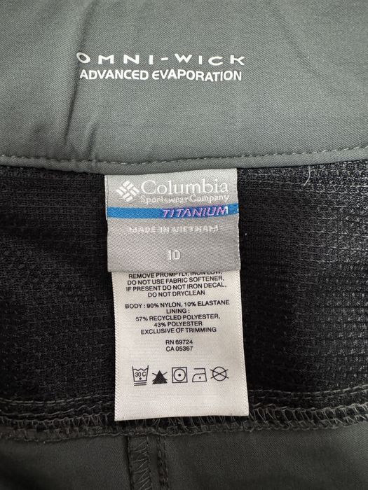Шорти чоловічі Columbia Titanium