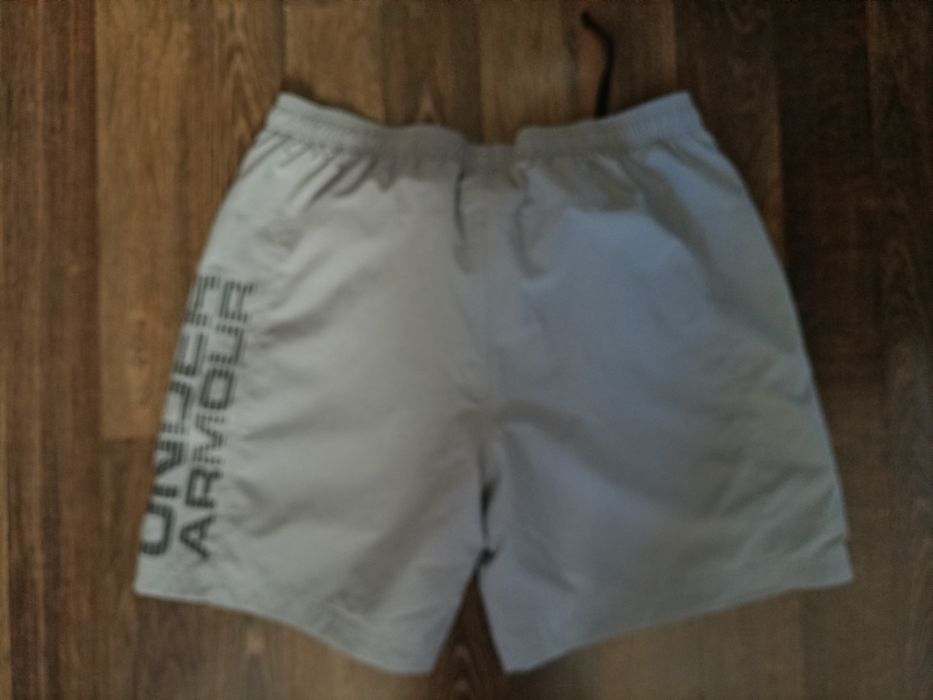 Krótkie spodenki Under Armour XL