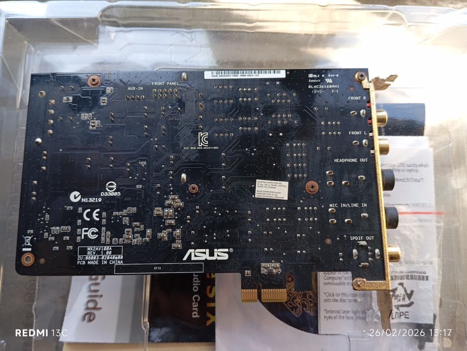 Asus Xonar Essence STX
