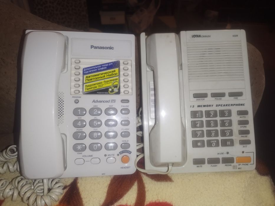 Продам телефони не дорого.