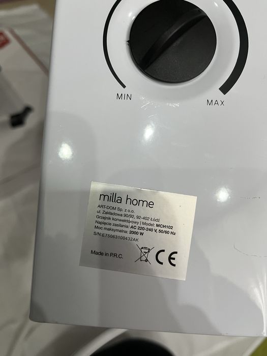 Електричний обігрівач