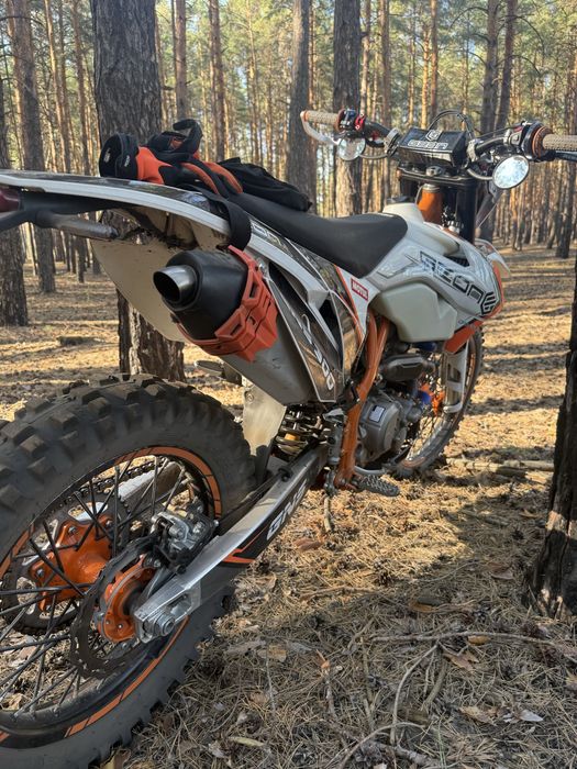 Geon Gns Dakar 300 Nb
