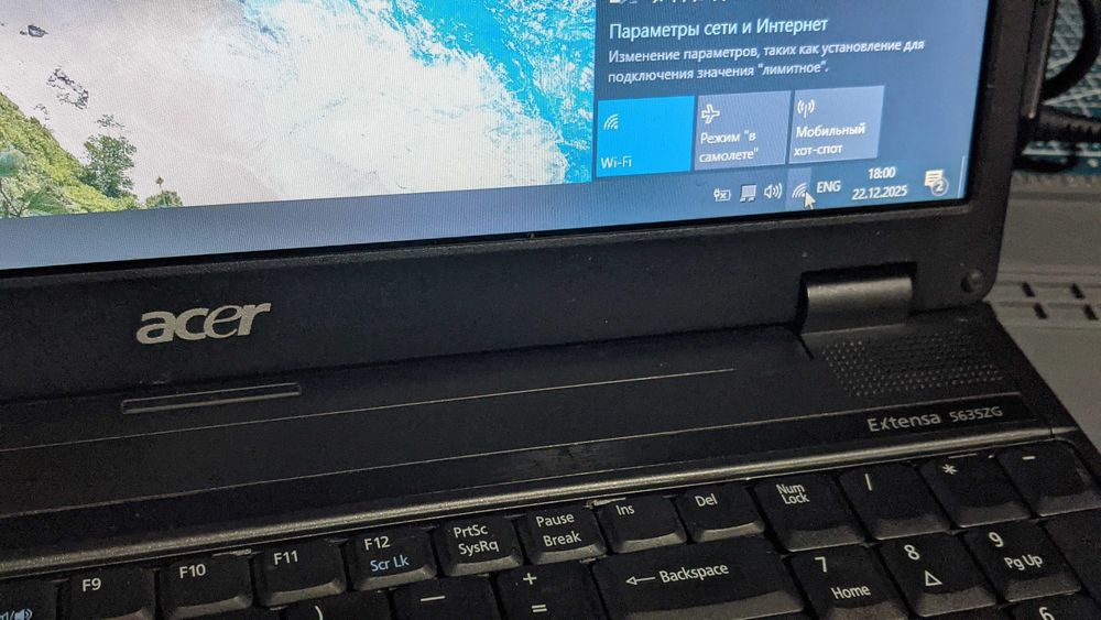Laptop Acer Extensa 5635ZG