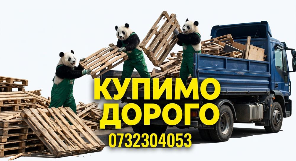 Піддони дерев'яні палети европіддони беремо всі поддоны забираємо самі
