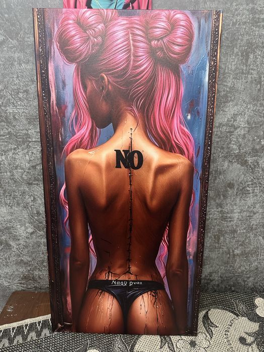 Картина на холсте