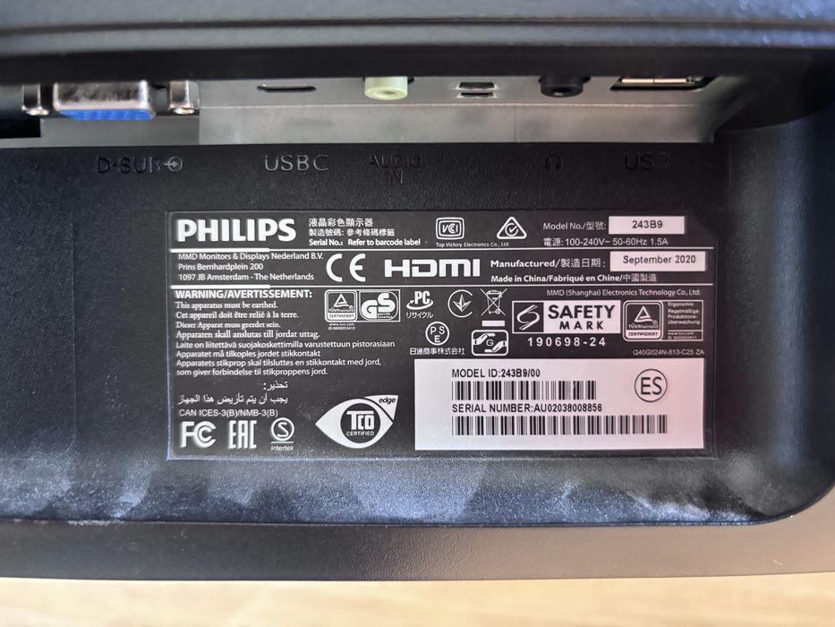 Monitor 24" Philips 243B9 USB hub