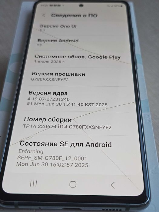 Смартфон Samsung Galaxy S20 FE 8/256Gb dual sim. Официальный