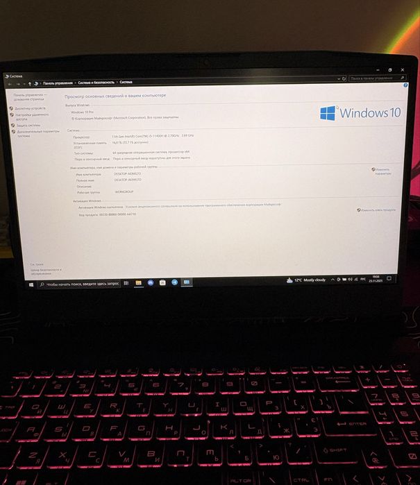 ІГРОВИЙ RTX3050 4gb/16ram/i5-11400/512ssd