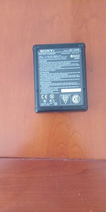 Carregador de Pilhas Sony–Potência e Confiabilidade!PORTES INCLUIDOS