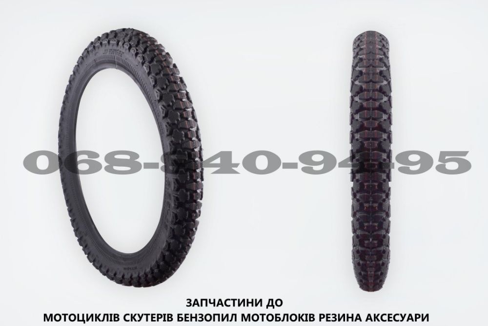 Резина шина покришка 2,50 2,75 viper альфа дельта вайпер 18 17 3,00
