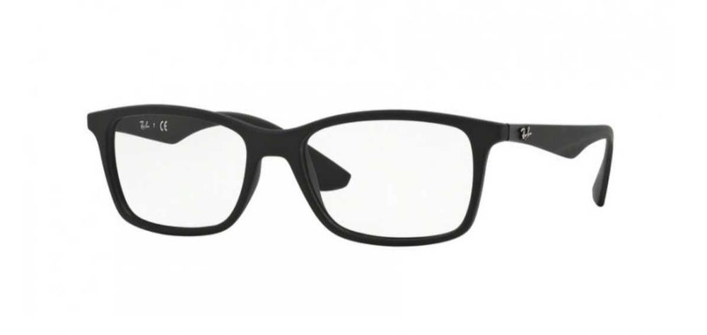 Okulary oprawki Ray Ban 7047 2000 czarne matowe