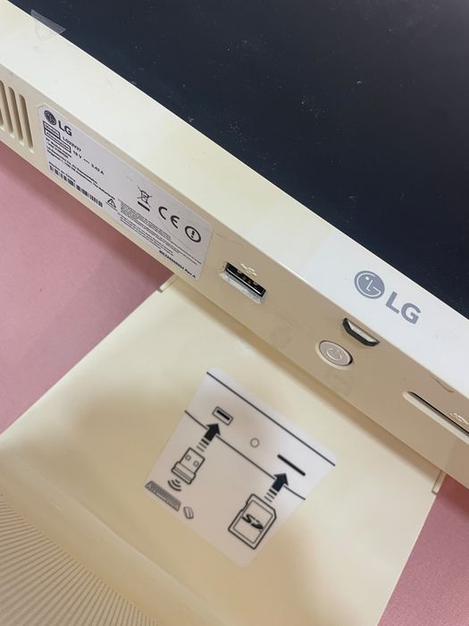 Computador all in one LG